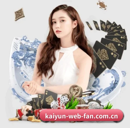 开云官网 APP